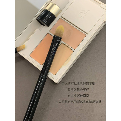 精準遮瑕！舌型遮瑕刷扁頭遮黑眼圈淚溝斑點法令紋細節無痕遮痘印