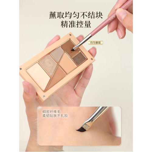 愛物極物刀鋒眼線刷小號臥蠶刷畫眼瞼下至刷眼尾加深眉毛刷化妝刷