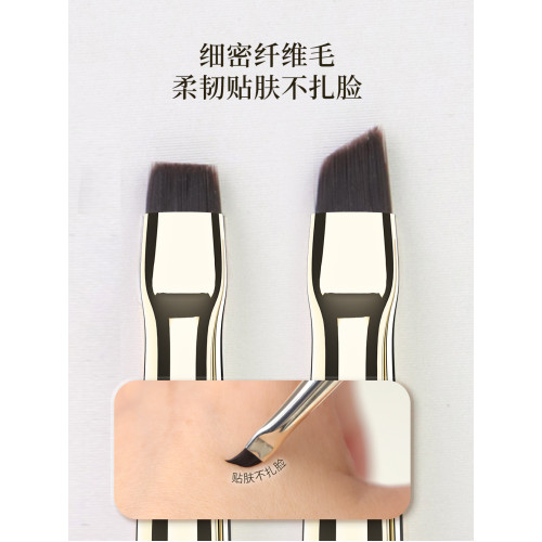 愛物極物刀鋒眼線刷小號臥蠶刷畫眼瞼下至刷眼尾加深眉毛刷化妝刷