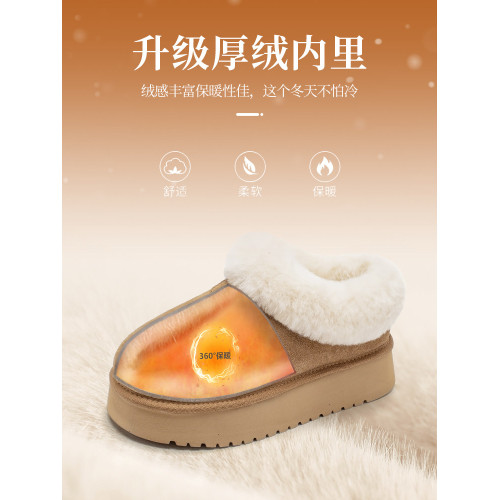 達芙妮厚底雪地靴女款冬季加絨低幫2025新款靴子女鞋鞋子毛毛棉鞋 達芙妮厚底雪地靴女款冬季加絨低幫2025新款靴子女鞋鞋子毛毛棉鞋