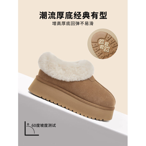 達芙妮厚底雪地靴女款冬季加絨低幫2025新款靴子女鞋鞋子毛毛棉鞋 達芙妮厚底雪地靴女款冬季加絨低幫2025新款靴子女鞋鞋子毛毛棉鞋