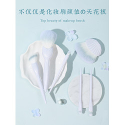 LADES/藍蒂絲6支北極星化妝刷套刷眼部新手可攜式散粉刷 修容刷工具