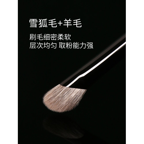 逆齡M09斜頭鼻影刷超柔軟動物毛修容高光刷新手可攜式化妝工具 逆齡M09斜頭鼻影刷超柔軟動物毛修容高光刷新手可攜式化妝工具
