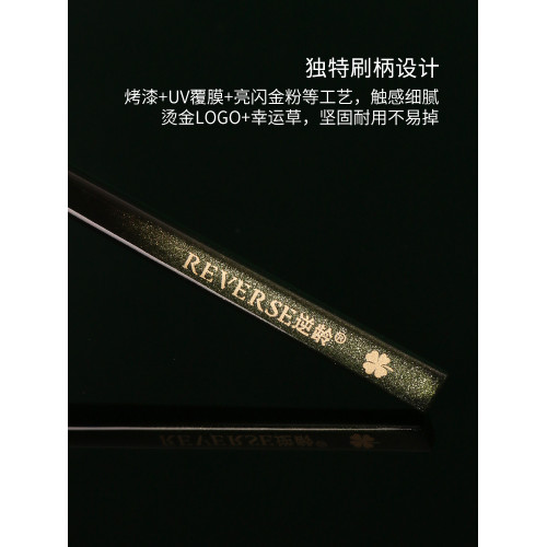 逆齡M09斜頭鼻影刷超柔軟動物毛修容高光刷新手可攜式化妝工具 逆齡M09斜頭鼻影刷超柔軟動物毛修容高光刷新手可攜式化妝工具