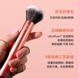 RT多用化妝刷高光刷散粉刷粉底刷面刷化妝師專用【官方旗艦店】