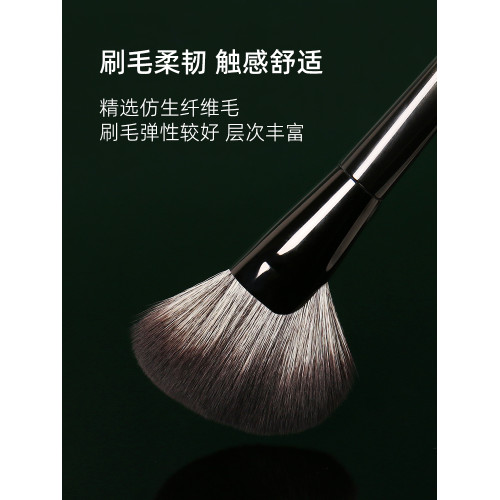 逆齡M30半扇修容刷面部輪廓精準塑形側臉隂影不卡粉專業級修容刷