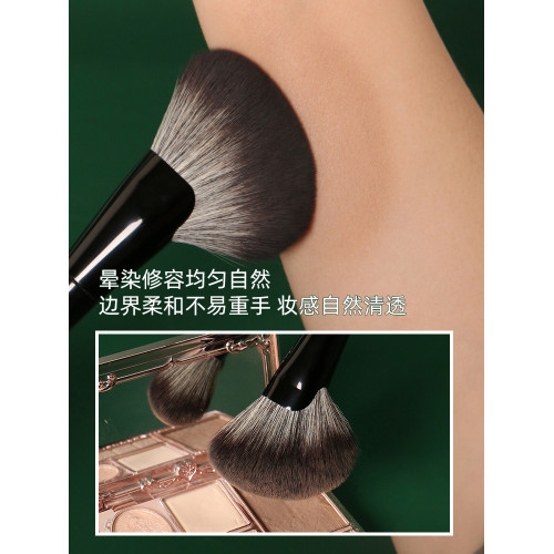 逆齡M30半扇修容刷面部輪廓精準塑形側臉隂影不卡粉專業級修容刷