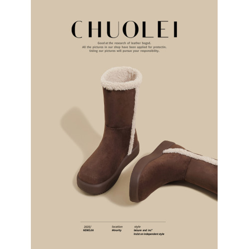 超火冬季新款厚底雪地靴女棕色保暖設計感百搭加厚毛毛鞋加絨棉鞋