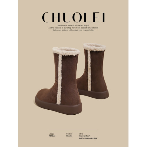 超火冬季新款厚底雪地靴女棕色保暖設計感百搭加厚毛毛鞋加絨棉鞋