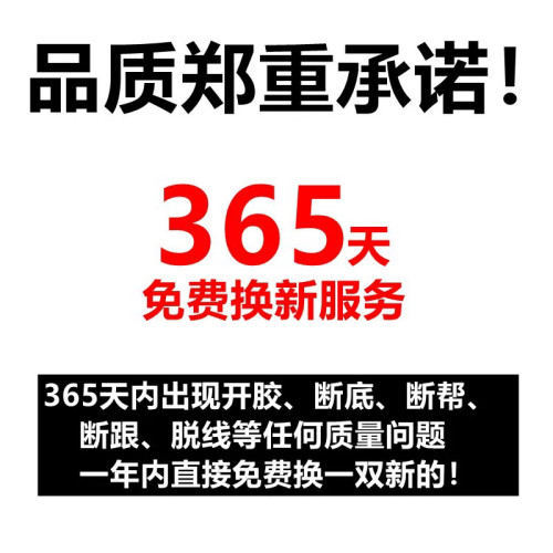 真皮今年流行的小短靴女厚底甜酷馬丁靴女顯瘦中筒靴女粗跟防水台 真皮今年流行的小短靴女厚底甜酷馬丁靴女顯瘦中筒靴女粗跟防水台