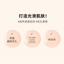 新品 FB33粉底刷 打造光滑肌膚 自然清透妝效 毛孔柔焦