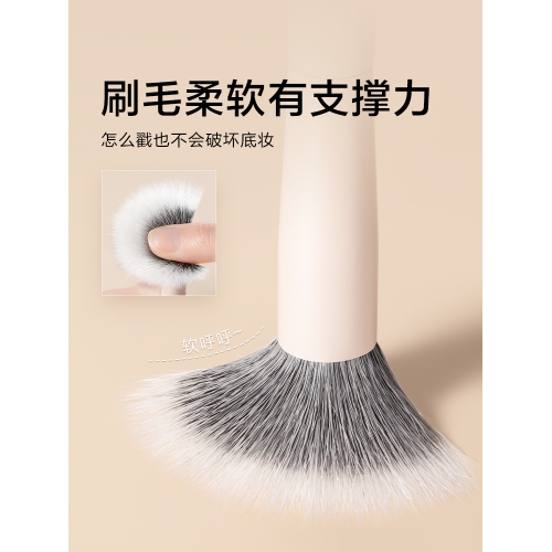 歐億姿羊毛點彩腮紅刷小號動物毛大號高光修容散粉工具可攜式化妝刷 歐億姿羊毛點彩腮紅刷小號動物毛大號高光修容散粉工具可攜式化妝刷