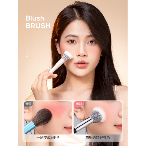 歐億姿羊毛點彩腮紅刷小號動物毛大號高光修容散粉工具可攜式化妝刷 歐億姿羊毛點彩腮紅刷小號動物毛大號高光修容散粉工具可攜式化妝刷