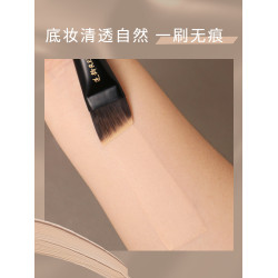 逆齡檀木T53刀鋒粉底刷一字型扁頭無痕平頭粉底刷不吃粉化妝刷子