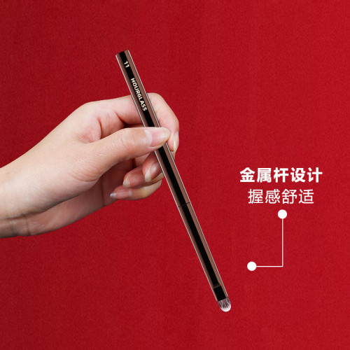 眼影刷套裝N°3鋪色刷N°12暈染刷N°11細節刷三件套化妝刷