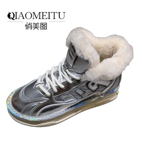 皮毛一體雪地靴女2025年冬季新款加絨保暖東北棉鞋時尚百搭高幫鞋