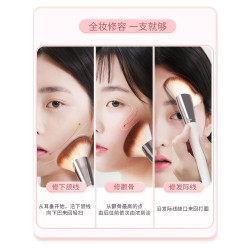 鐮刀修容刷大號斜角隂影刷臉側面部輪廓側影修容化妝刷一支裝可攜式