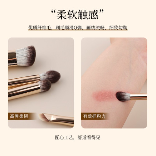 露薇雅魔盒三折曡系列套刷可攜式刷滄州眼影刷斜坡點彩刷化妝刷套盒