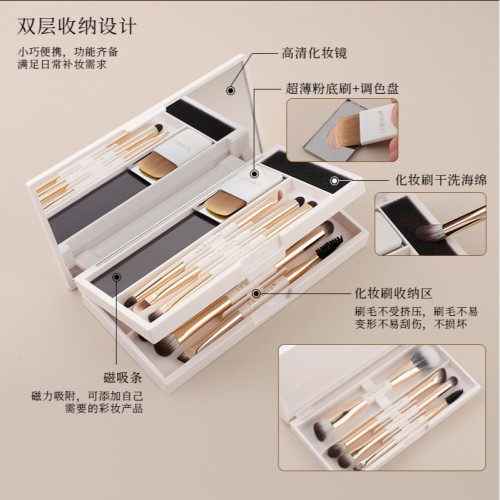 露薇雅魔盒三折曡系列套刷可攜式刷滄州眼影刷斜坡點彩刷化妝刷套盒