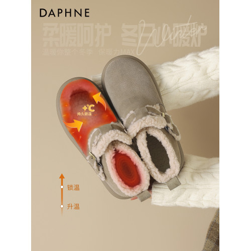達芙妮雪地靴女款2026新款冬季靴子加絨棉鞋女厚底勃肯鞋毛絨短靴 達芙妮雪地靴女款2026新款冬季靴子加絨棉鞋女厚底勃肯鞋毛絨短靴