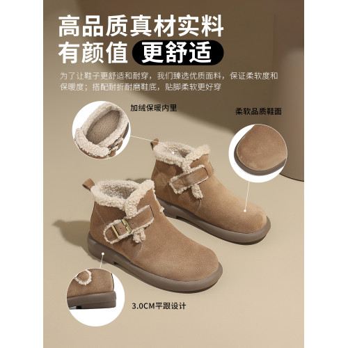 達芙妮雪地靴女款2026新款冬季靴子加絨棉鞋女厚底勃肯鞋毛絨短靴 達芙妮雪地靴女款2026新款冬季靴子加絨棉鞋女厚底勃肯鞋毛絨短靴
