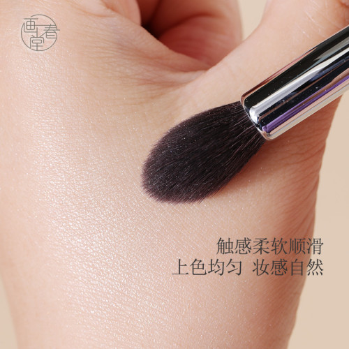 畫春堂化妝刷H919火苗刷高光暈染刷動物毛畫妝刷子羊毛提亮眼影刷