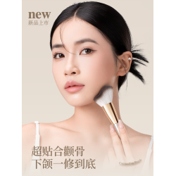 歐億姿波浪形修容刷側臉面部大號輪廓貼合側隂影化妝刷新手動物毛
