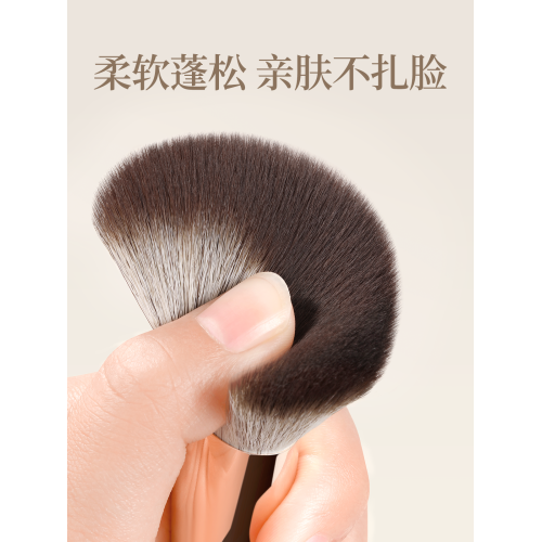 歐億姿波浪形修容刷側臉面部大號輪廓貼合側隂影化妝刷新手動物毛