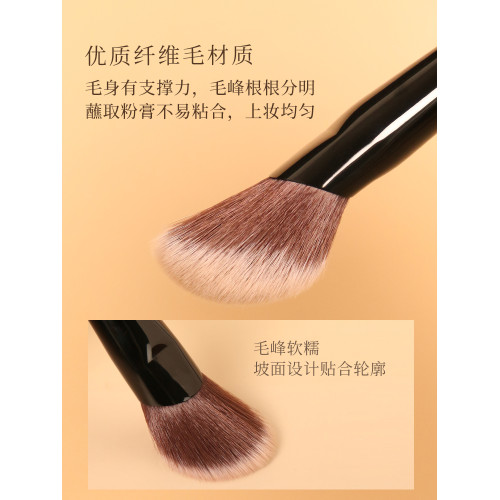 粉刷匠胡桃裡B65坡形腮紅膏刷柔軟畫腮紅化妝師專用化妝刷