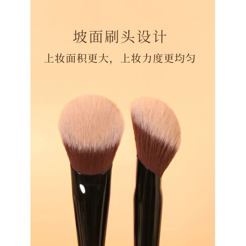 粉刷匠胡桃裡B65坡形腮紅膏刷柔軟畫腮紅化妝師專用化妝刷