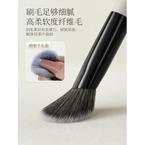 時生茉白Mi06腮紅膏刷斜坡面膏狀液體修容刷化妝師專用一支裝可攜式