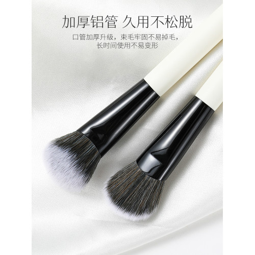 時生茉白Mi06腮紅膏刷斜坡面膏狀液體修容刷化妝師專用一支裝可攜式
