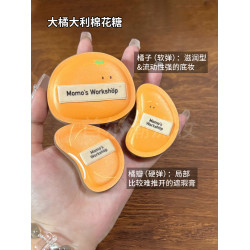 毛吉吉Momo's Workshop便當系列大橘大利蒜蒜拇指粉撲乾濕兩用女