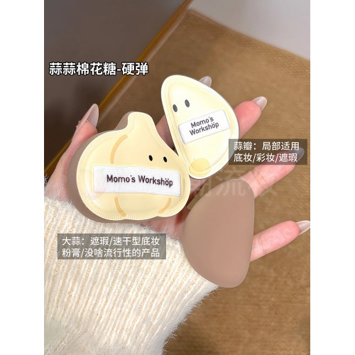 毛吉吉Momo's Workshop便當系列大橘大利蒜蒜拇指粉撲乾濕兩用女