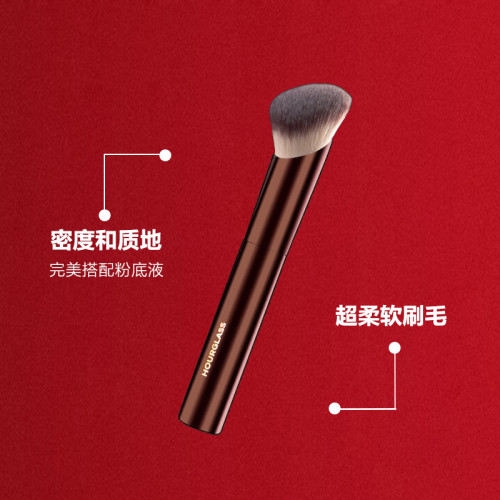 坡面粉底刷軟毛底妝化妝刷專業粉底液刷子超柔軟無痕不吃粉 坡面粉底刷軟毛底妝化妝刷專業粉底液刷子超柔軟無痕不吃粉