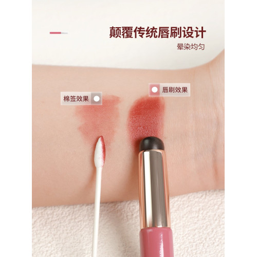 帶蓋矽膠脣刷迷你圓頭Q軟防塵指腹可攜式遮瑕多功能暈染專業口紅刷