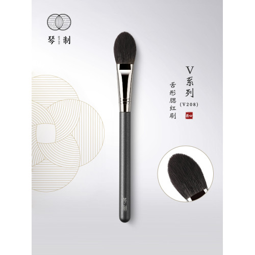 琴製化妝刷V系列V208舌形腮紅刷專業小號軟毛刷子滄州侷部定妝刷 琴製化妝刷V系列V208舌形腮紅刷專業小號軟毛刷子滄州侷部定妝刷