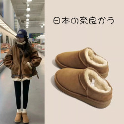 日本STELU周冬雨同款低幫雪地靴女皮毛一體2024冬季加厚保暖棉鞋