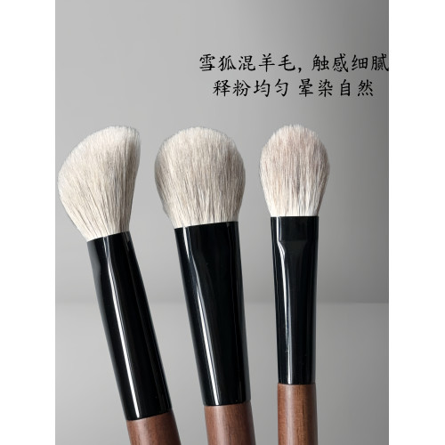新品胡桃木動物毛桃心腮紅刷高光刷坡型眼下定妝刷修容刷 新品胡桃木動物毛桃心腮紅刷高光刷坡型眼下定妝刷修容刷