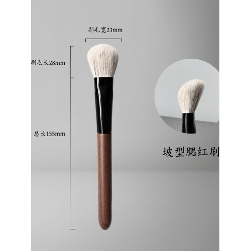 新品胡桃木動物毛桃心腮紅刷高光刷坡型眼下定妝刷修容刷 新品胡桃木動物毛桃心腮紅刷高光刷坡型眼下定妝刷修容刷