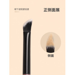 愛物極物小熨斗遮瑕刷遮淚溝法令紋黑眼圈無刷痕不吃粉三角FW-14