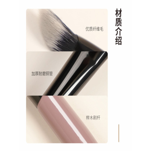 愛物極物小熨斗遮瑕刷遮淚溝法令紋黑眼圈無刷痕不吃粉三角FW-14