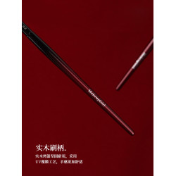 魅女郎硃釉N32小斜坡淚溝刷扁頭法令紋遮瑕刷小號細節遮暇化妝刷