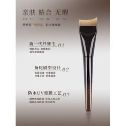 簡左如然Z41粉底刷扁頭一字美人魚尾輕薄無痕不吃粉液面膜化妝刷
