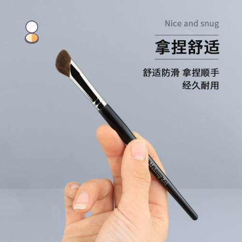魅仔鐮刀鼻影刷山根暈染刷小馬毛斜頭修容隂影刷一支裝化妝刷媚仔