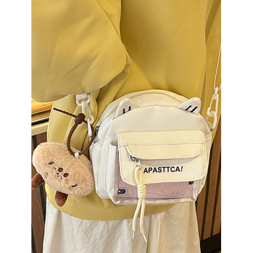 兒童斜後後背包女童外出小挎包12嵗女生可愛小包包女孩學生單肩後後背包女 兒童斜後後背包女童外出小挎包12嵗女生可愛小包包女孩學生單肩後後背包女