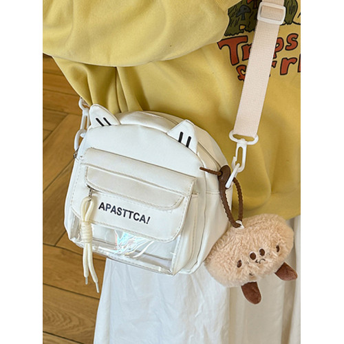 兒童斜後後背包女童外出小挎包12嵗女生可愛小包包女孩學生單肩後後背包女 兒童斜後後背包女童外出小挎包12嵗女生可愛小包包女孩學生單肩後後背包女