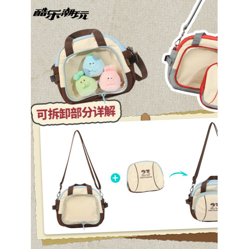 酷樂潮玩美式多功能斜後後背包可拆卸痛包新款男女學生娃包小衆隨變包