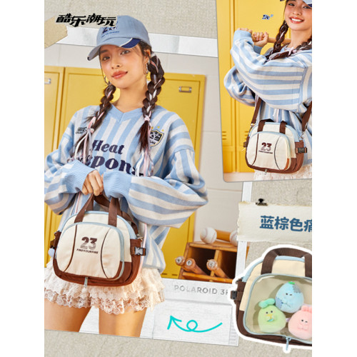 酷樂潮玩美式多功能斜後後背包可拆卸痛包新款男女學生娃包小衆隨變包