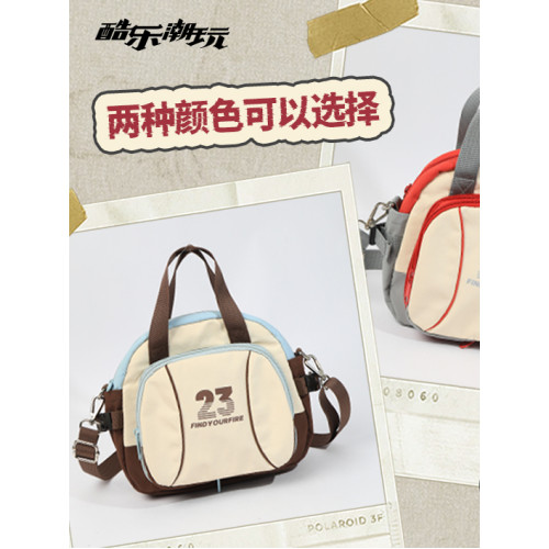 酷樂潮玩美式多功能斜後後背包可拆卸痛包新款男女學生娃包小衆隨變包